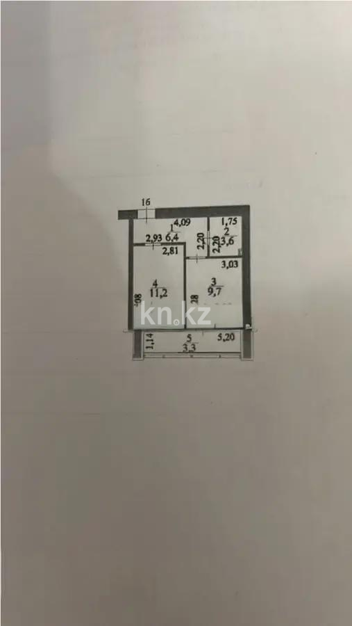 Продажа 1-комнатной квартиры, 34.2 м², ул. А-52, дом  8 в Астане