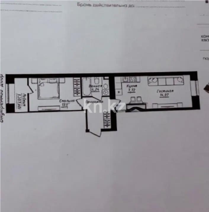 Продажа 2-комнатной квартиры, 47.5 м² в Астане