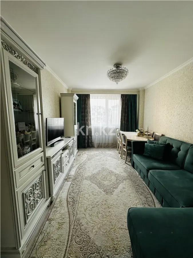 Продажа 2-комнатной квартиры, 57.5 м² в Алматы