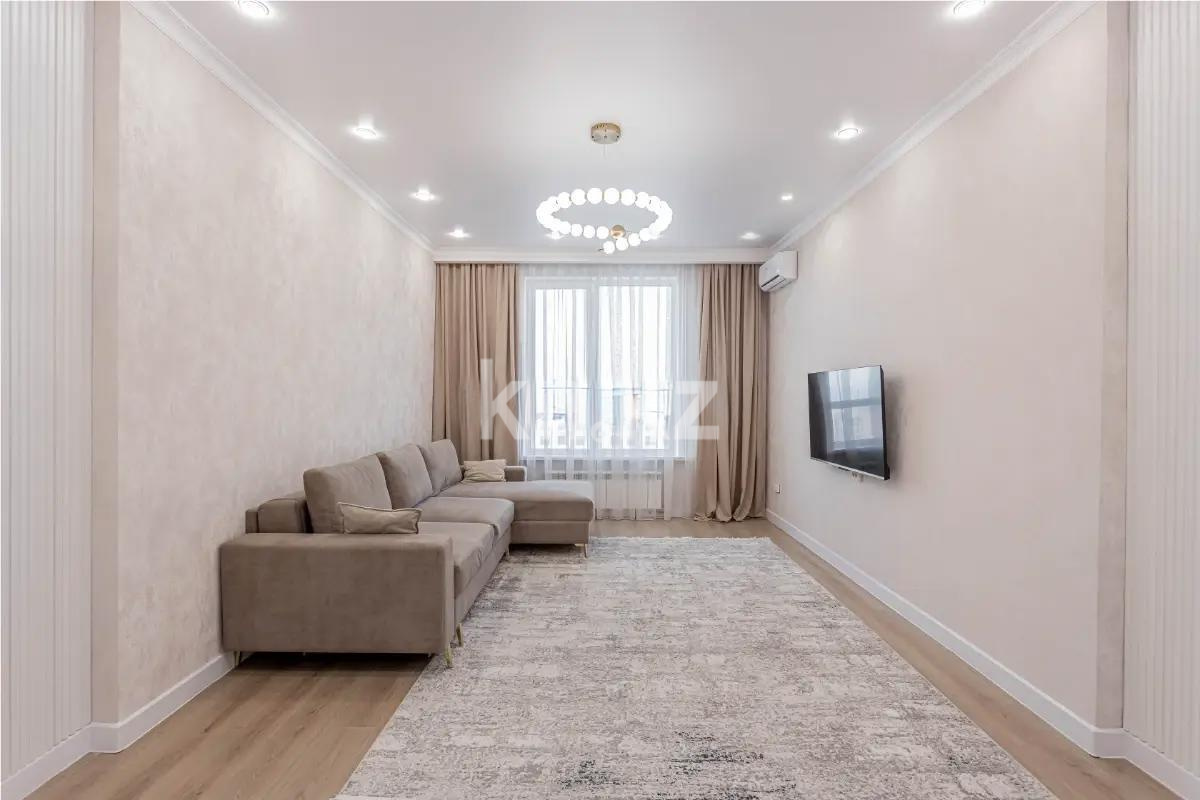 Продажа 3-комнатной квартиры, 90 м², ул. Утеген батыра, дом  11в в Алматы