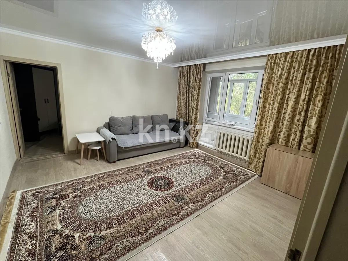Продажа 4-комнатной квартиры, 80 м² в Караганде