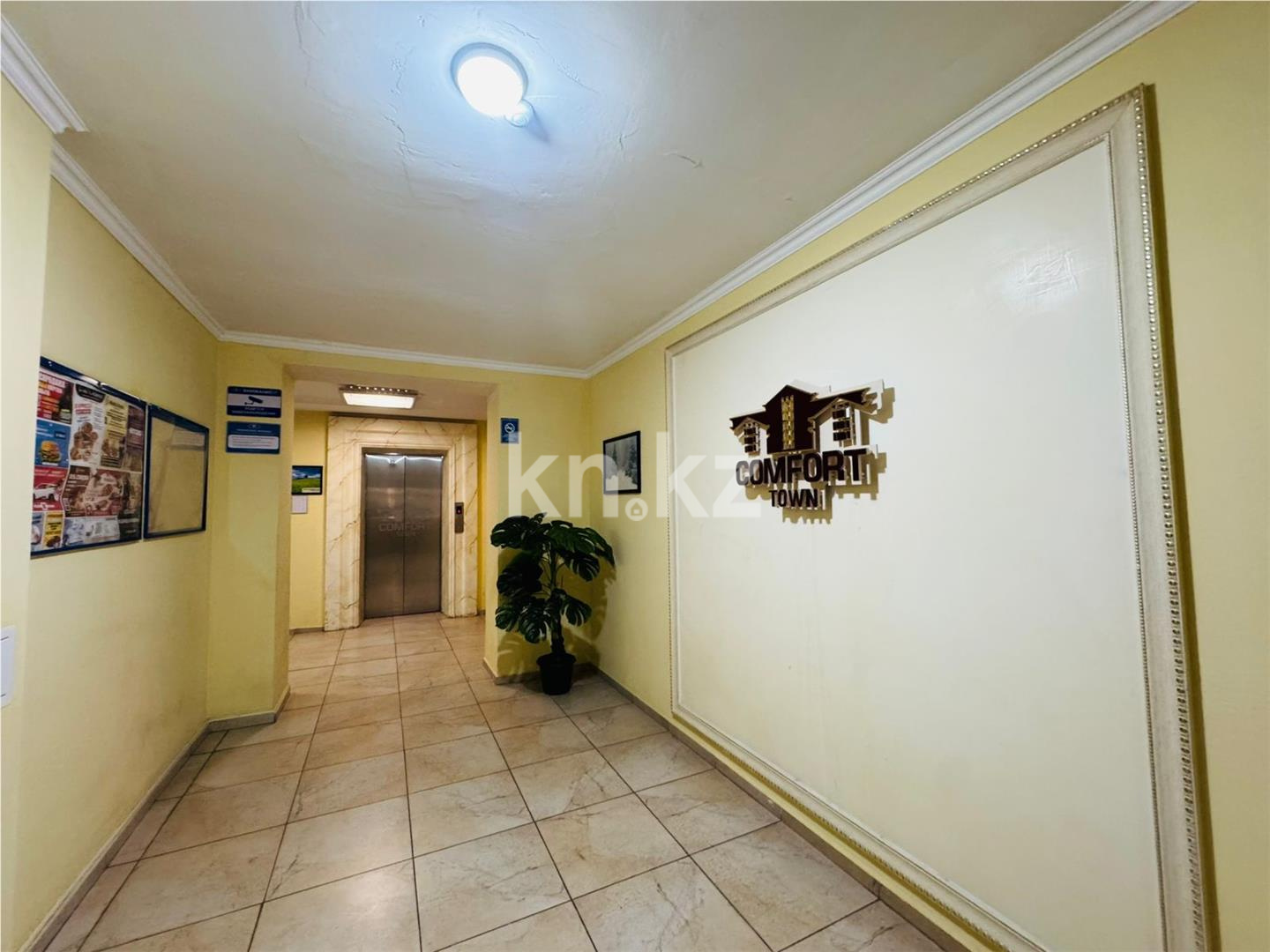 Продажа 2-комнатной квартиры, 40 м² в Астане - фото 10