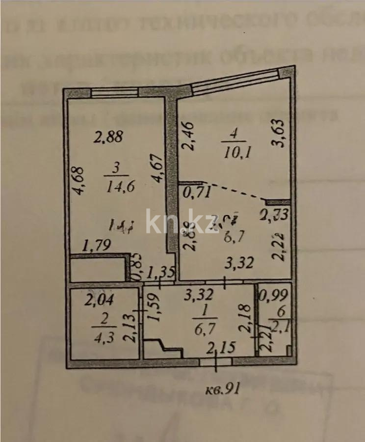 Продажа 1-комнатной квартиры, 48.5 м² в Астане - фото 5