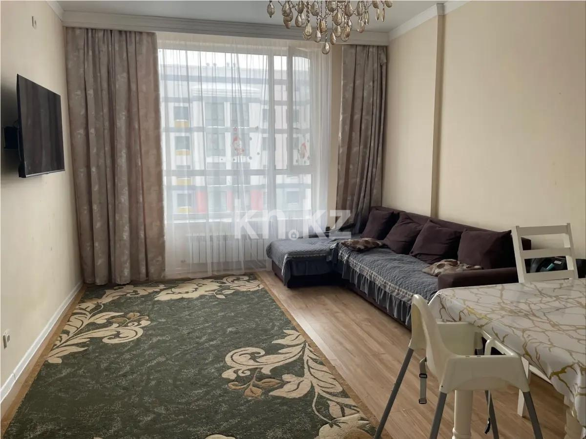 Продажа 2-комнатной квартиры, 41.5 м² в Астане