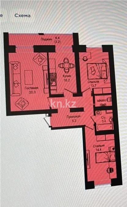 Продажа 3-комнатной квартиры, 79 м² в Астане