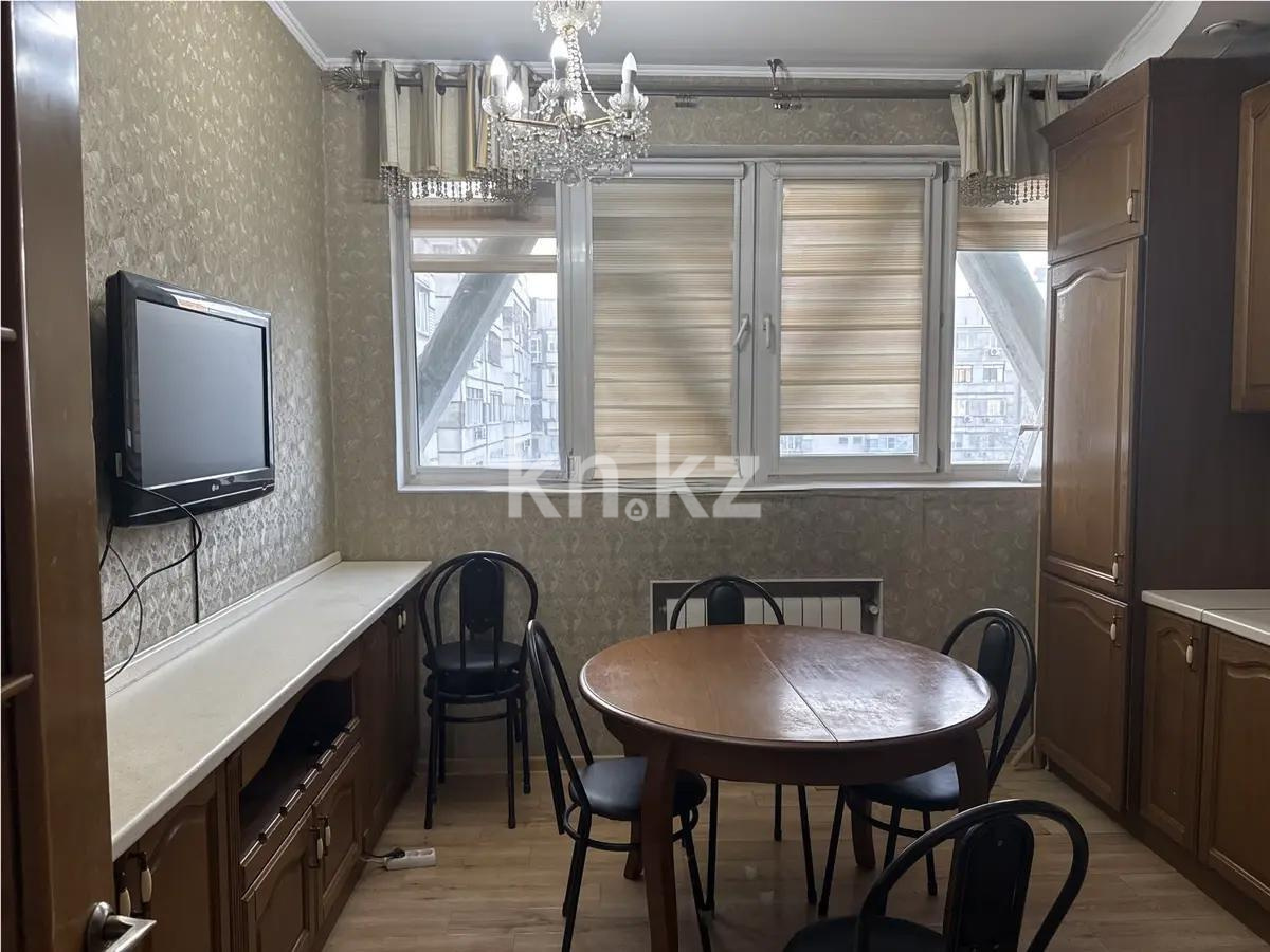 Продажа 4-комнатной квартиры, 92 м² в Алматы - фото 5