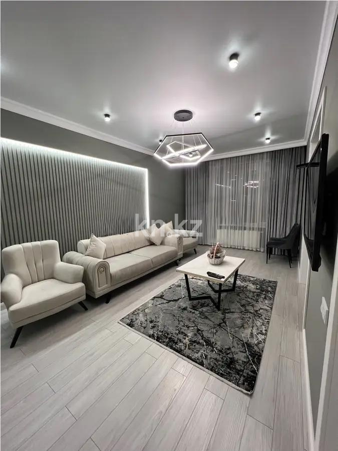 Продажа 2-комнатной квартиры, 80 м² в Алматы