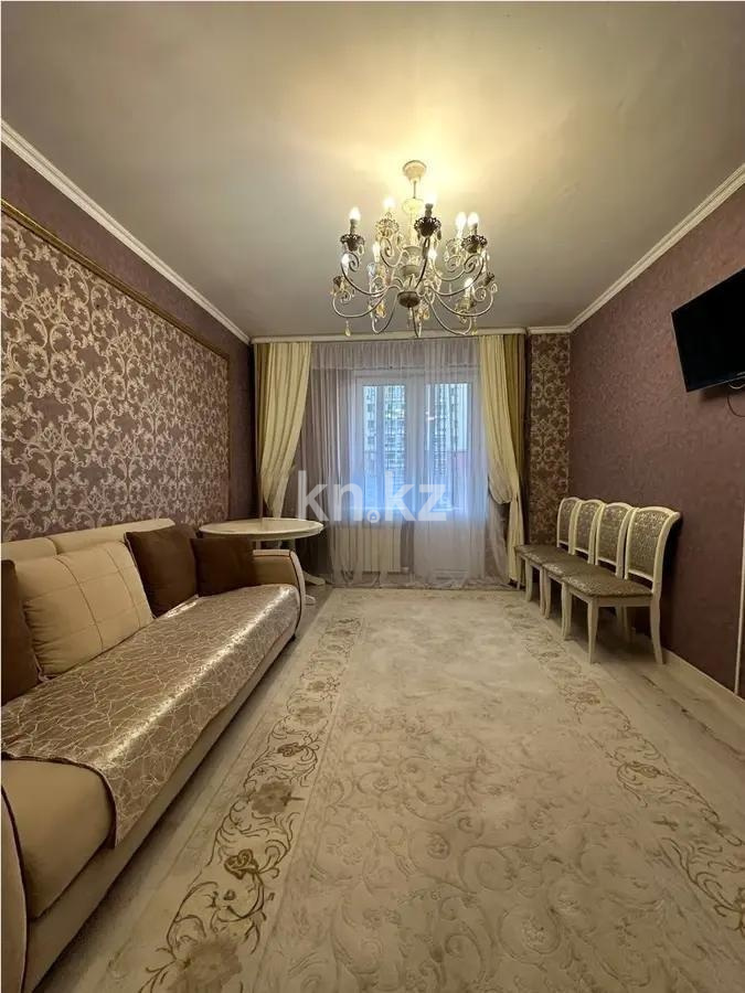 Продажа 3-комнатной квартиры, 72 м² в Астане