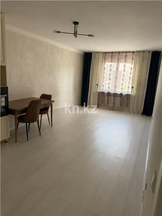 Продажа 2-комнатной квартиры, 52 м² в Алматы