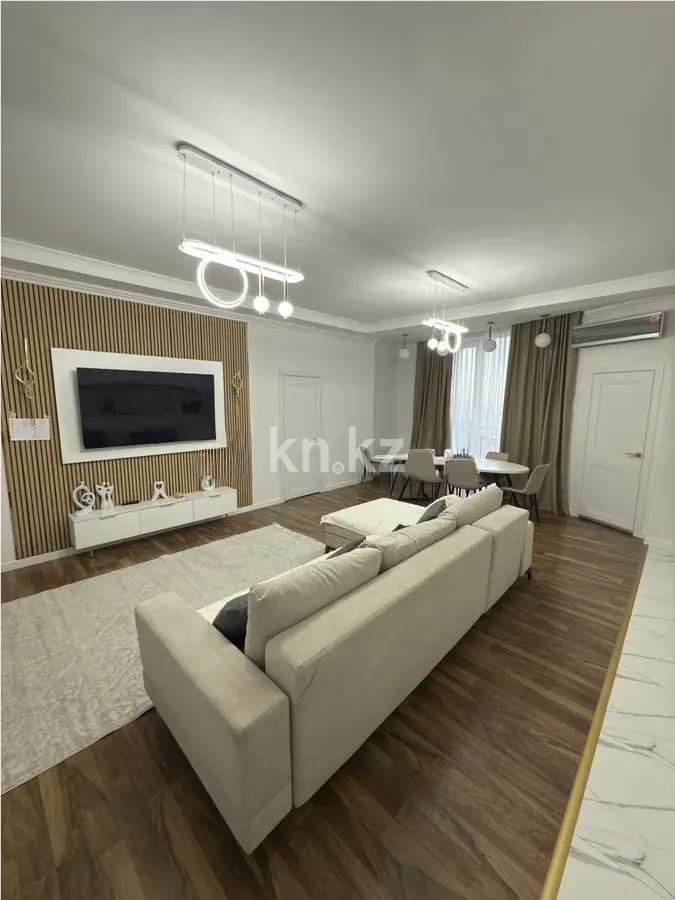 Продажа 4-комнатной квартиры, 140 м² в Алматы