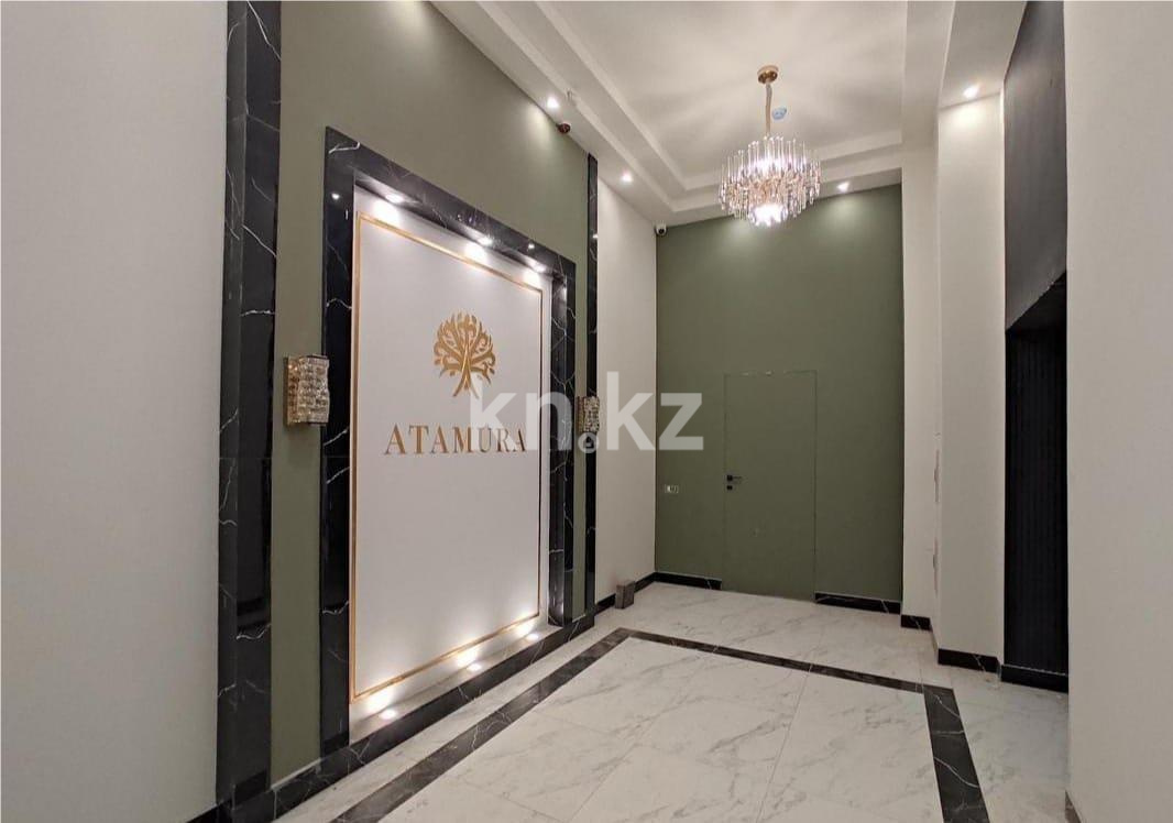 Продажа 1-комнатной квартиры, 40 м², ул. Шаймерденова в Астане