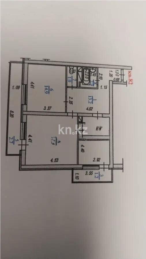Продажа 2-комнатной квартиры, 69 м² в Алматы - фото 6
