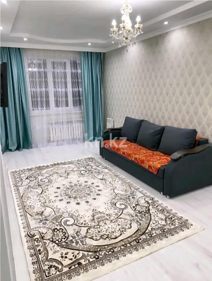 Продажа 2-комнатной квартиры, 68 м², ул. Таскескен, дом  17б в Астане