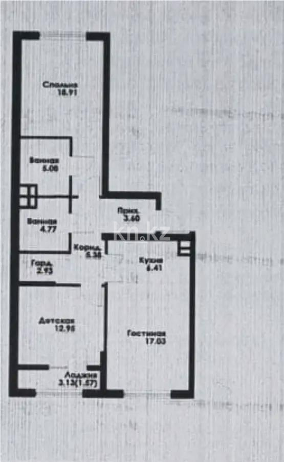 Продажа 3-комнатной квартиры, 78.63 м², ул. Макатаева, дом  129/1 в Алматы