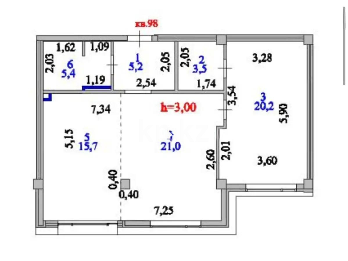 Продажа 2-комнатной квартиры, 71 м² в Астане - фото 5