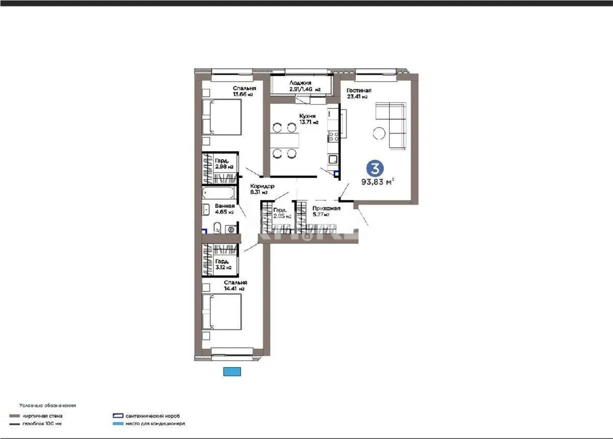 Продажа 3-комнатной квартиры, 98.83 м² в Астане