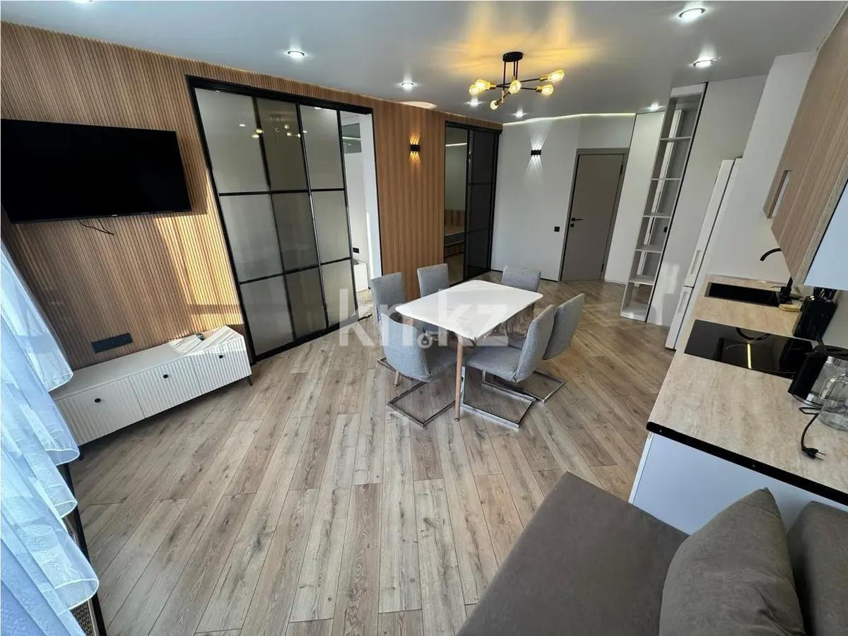 Продажа 3-комнатной квартиры, 57 м², ул. Жандосова, дом  94а в Алматы