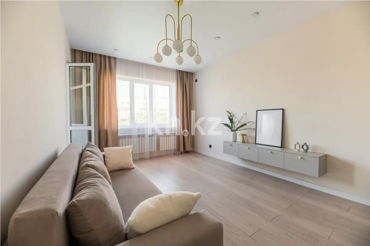 Продажа 2-комнатной квартиры, 55 м² в Алматы