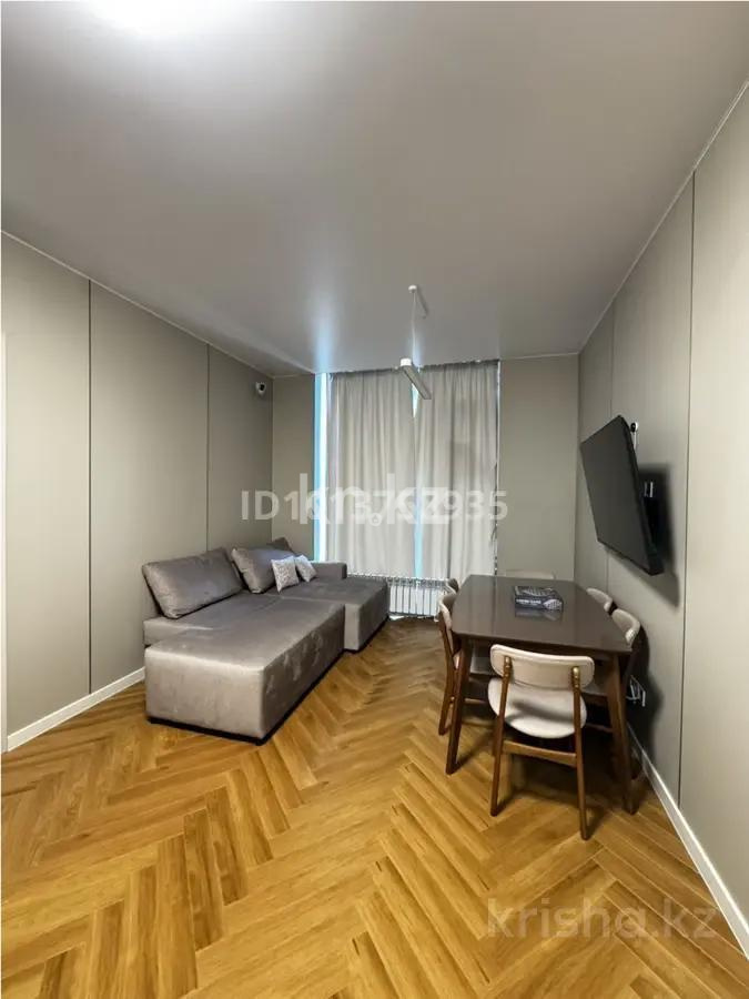 Продажа 1-комнатной квартиры, 45.8 м² в Астане