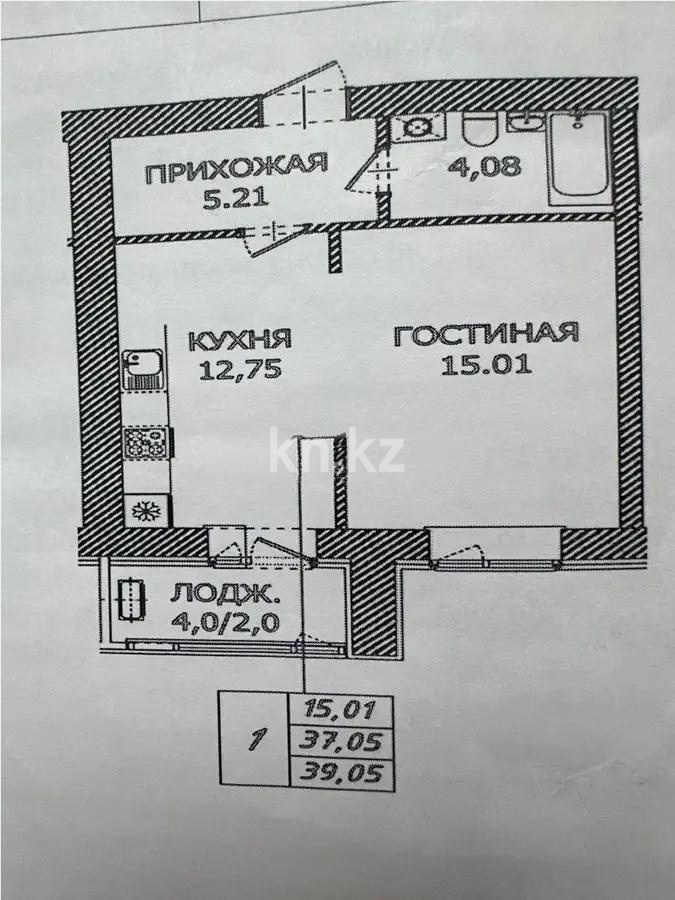 Продажа 1-комнатной квартиры, 39 м² в Астане