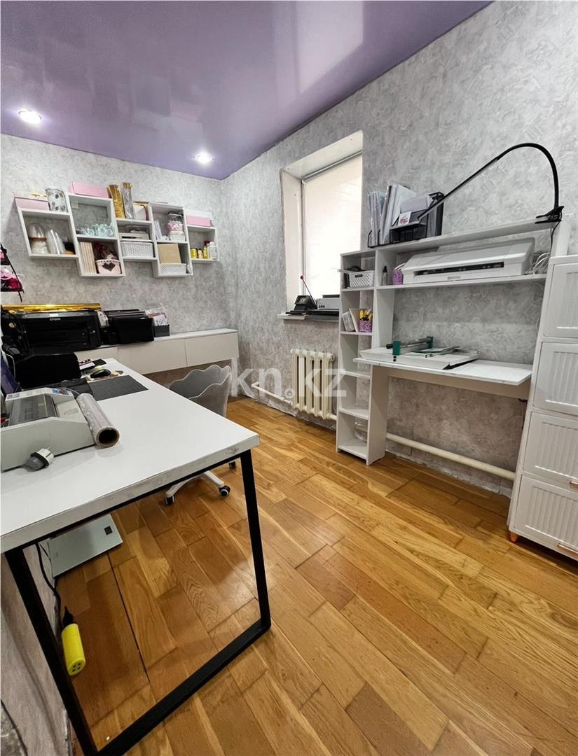 Продажа 5-комнатного дома, 124.5 м² в Караганде - фото 4