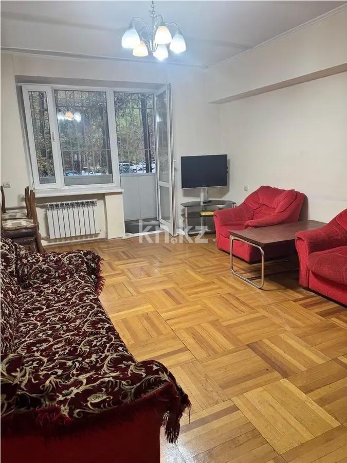 Продажа 3-комнатной квартиры, 82 м², ул. Амангельды, дом  55 в Алматы