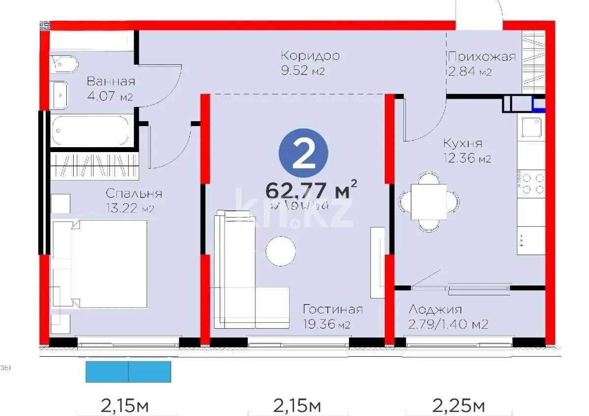 Продажа 2-комнатной квартиры, 62.77 м² в Алматы