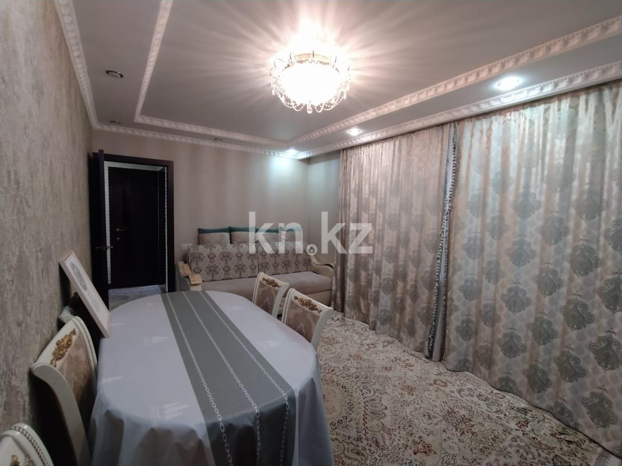 Продажа 2-комнатной квартиры, 46 м², ул. Ермекова в Караганде - фото 2