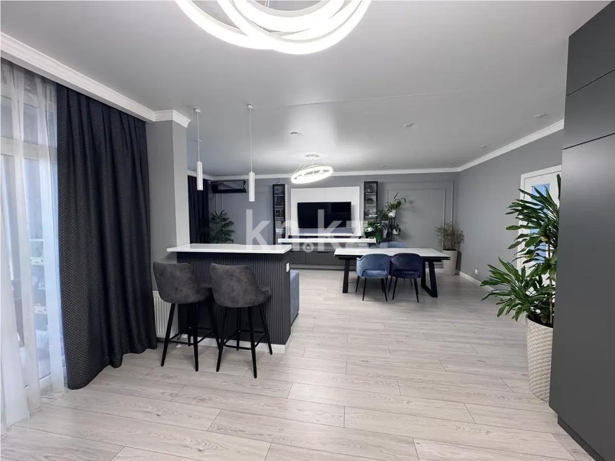 Продажа 4-комнатной квартиры, 131 м² в Алматы