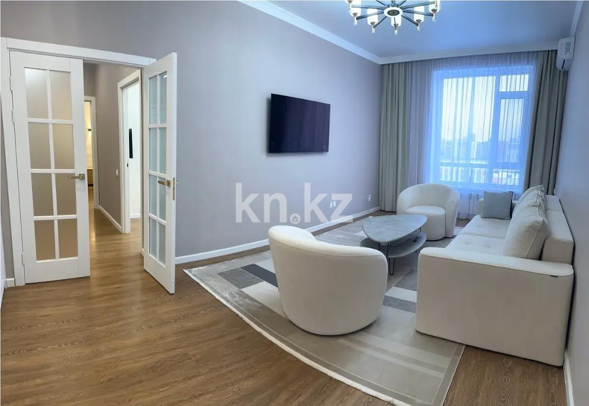 Продажа 2-комнатной квартиры, 63 м², ул. Омарова, дом  25 в Астане