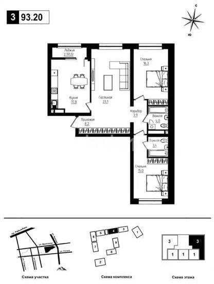 Продажа 3-комнатной квартиры, 94 м² в Алматы