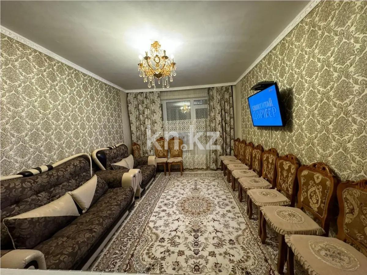 Продажа 3-комнатной квартиры, 77 м², ул. Сарыарка, дом  21 в Караганде