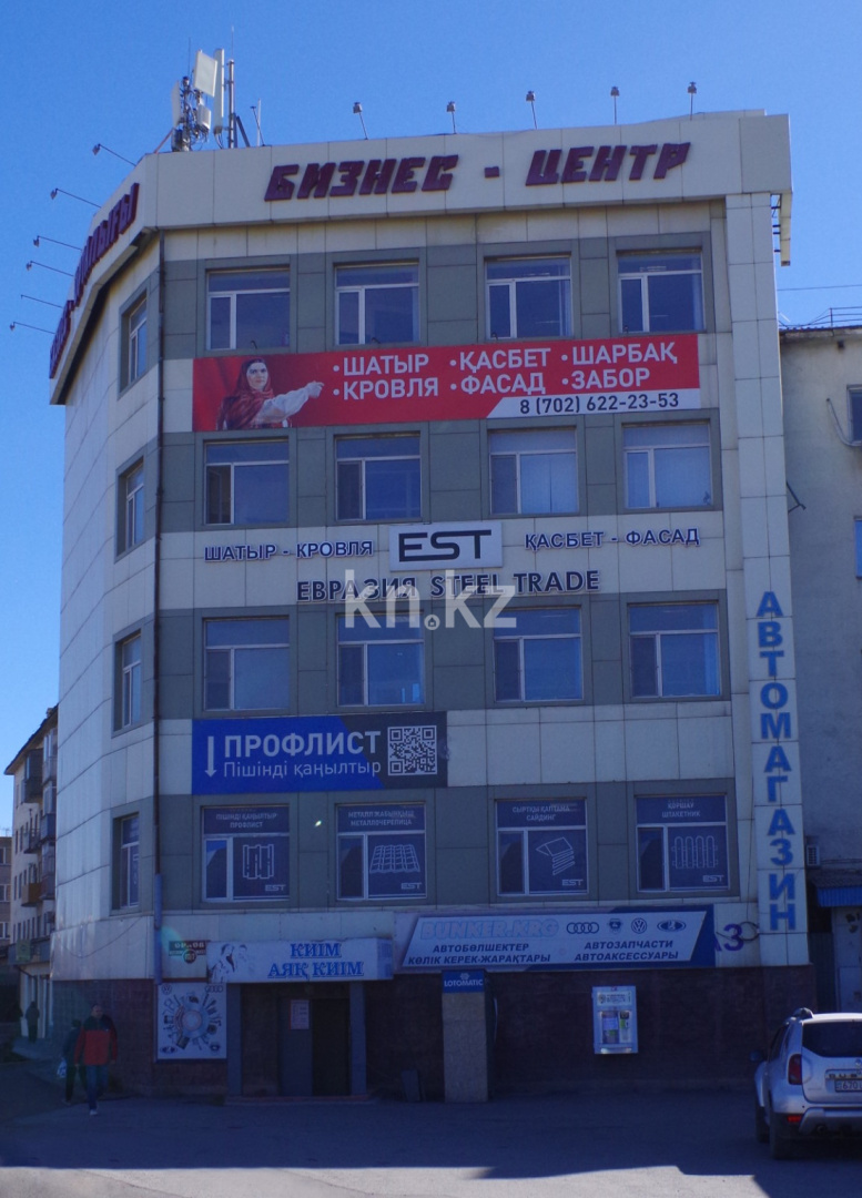 Продажа , 836.1 м², ул. Орлова, дом  113/2 в Караганде - фото 9