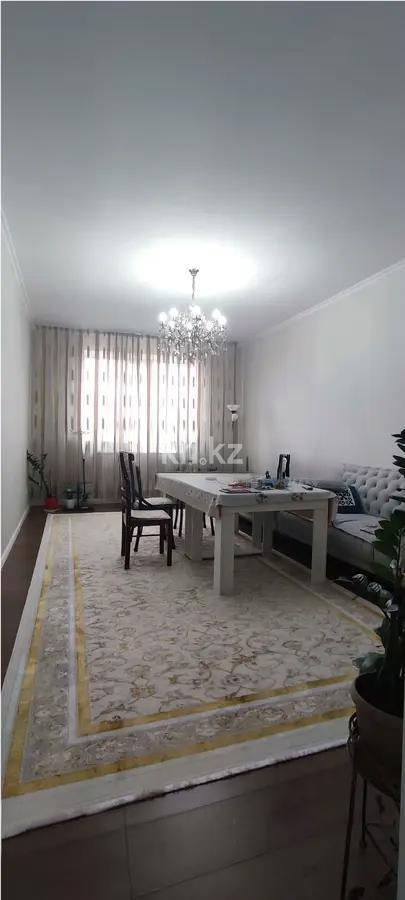 Продажа 2-комнатной квартиры, 85 м² в Астане