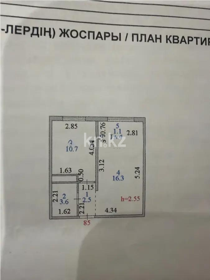 Продажа 1-комнатной квартиры, 34.2 м² в Астане - фото 3