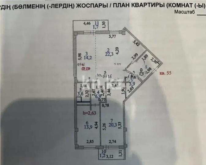 Продажа 3-комнатной квартиры, 98 м² в Астане - фото 6