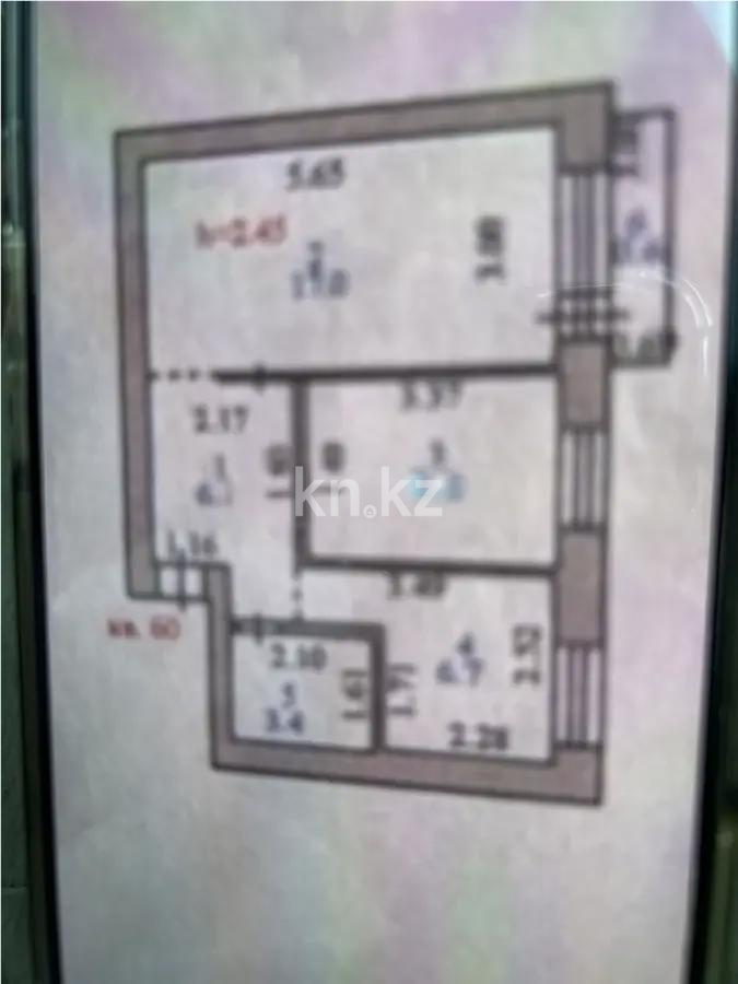 Продажа 2-комнатной квартиры, 42.7 м² в Астане - фото 7