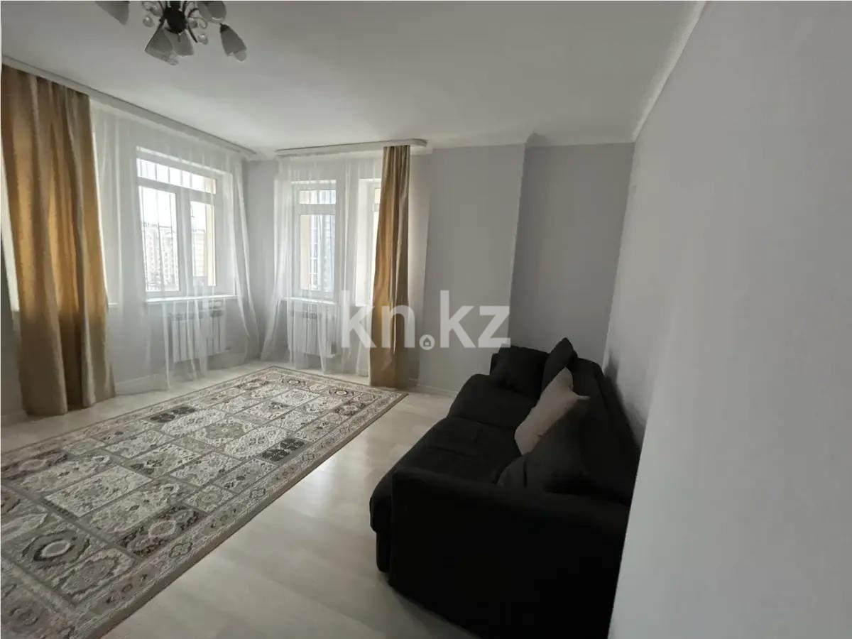 Продажа 2-комнатной квартиры, 81.9 м² в Астане - фото 2
