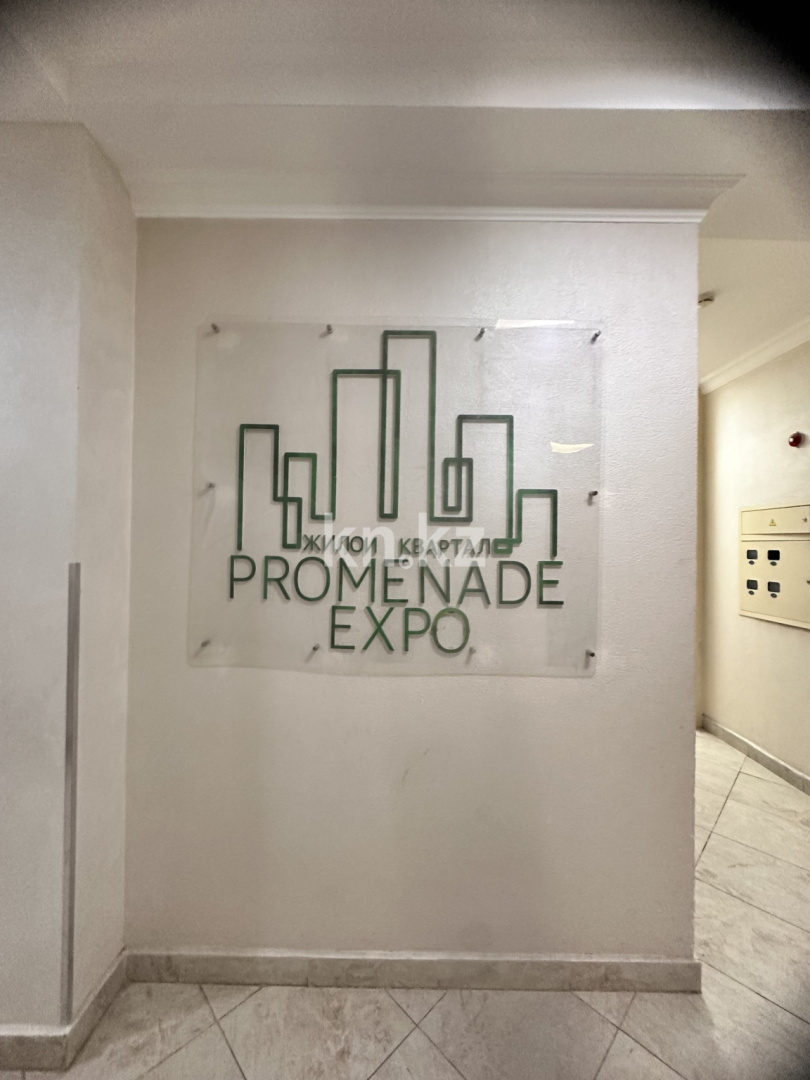 Продажа гаража, 14.5 м² в Астане