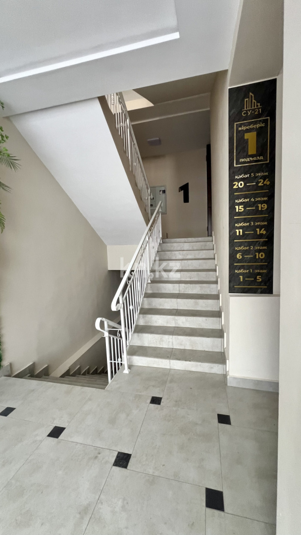 Продажа 2-комнатной квартиры, 57 м² в Караганде