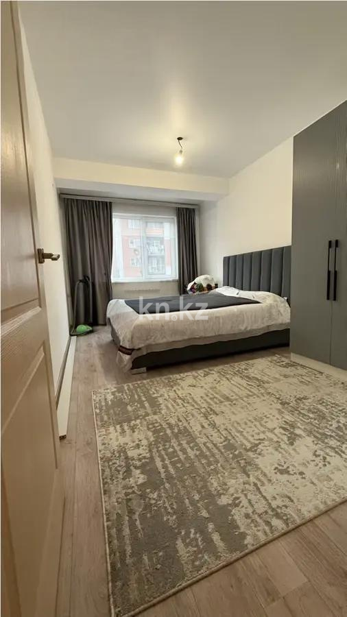 Продажа 2-комнатной квартиры, 56 м² в Алматы - фото 2