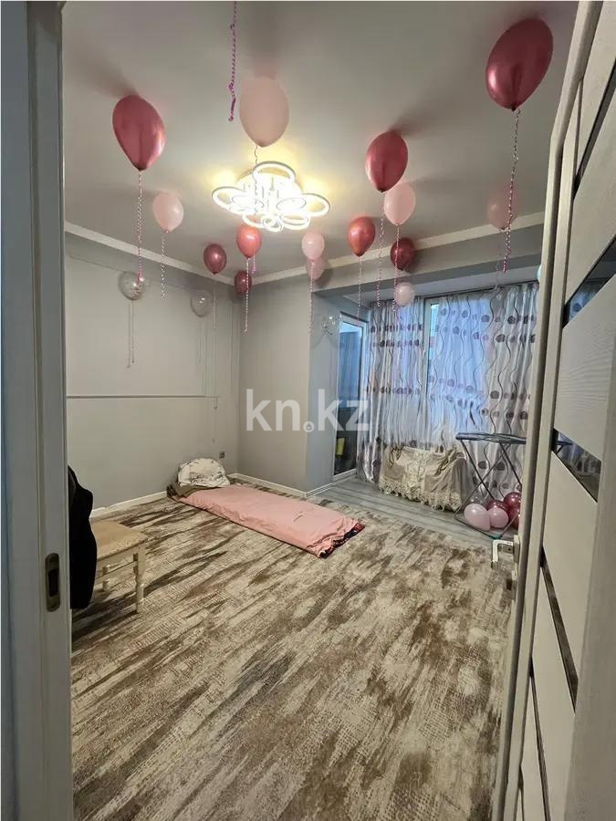 Продажа 2-комнатной квартиры, 50 м², ул. Жунисова, дом  4/16 в Алматы