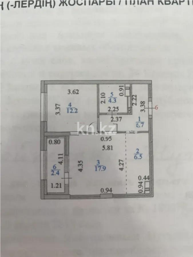 Продажа 2-комнатной квартиры, 50 м² в Астане - фото 3