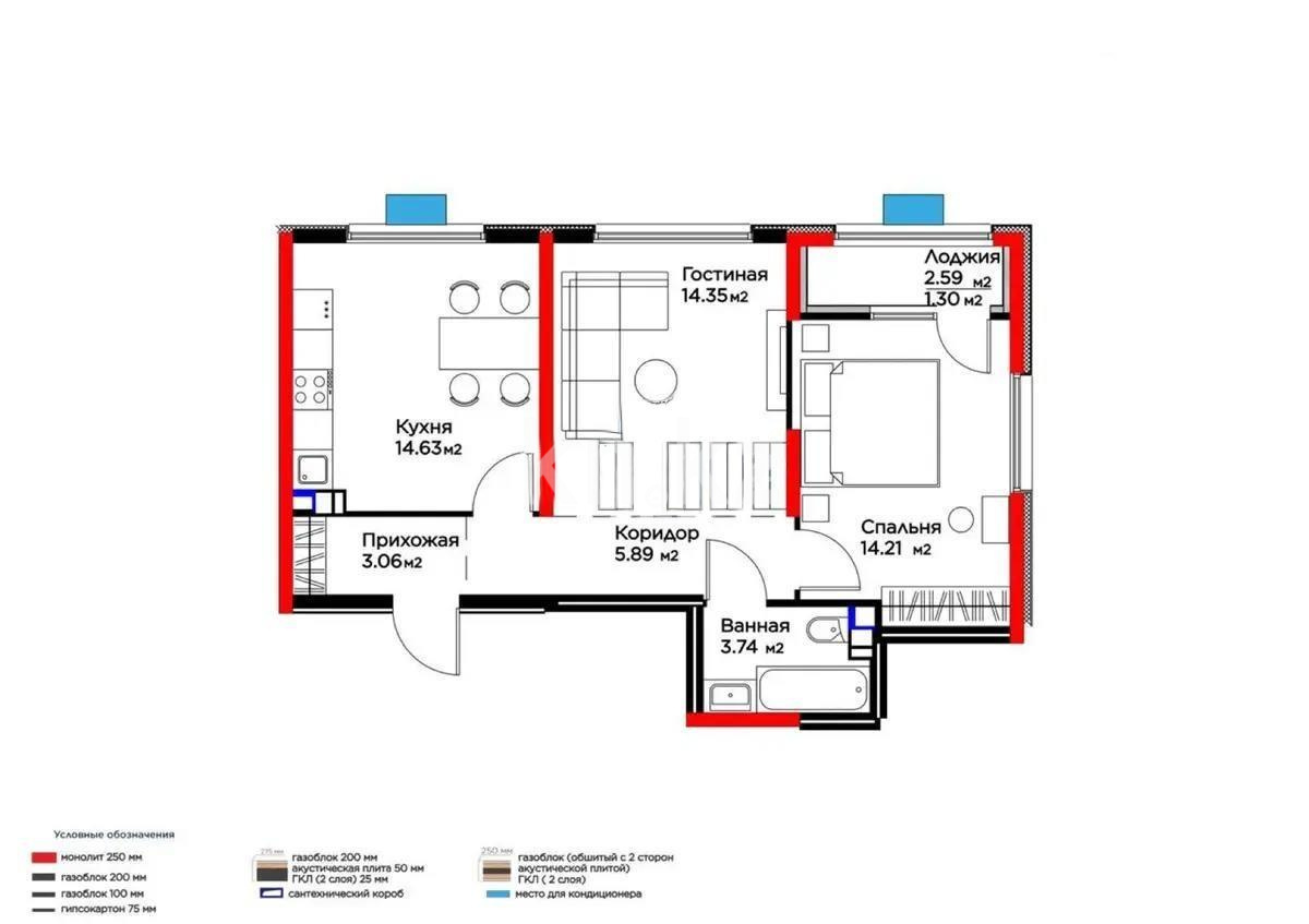 Продажа 2-комнатной квартиры, 57.18 м², ул. Момышулы, дом  11/14а в Алматы