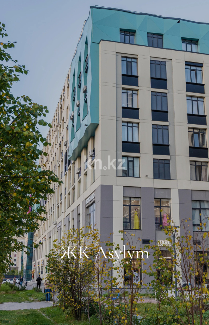 Продажа 4-комнатной квартиры, 140 м² в Астане