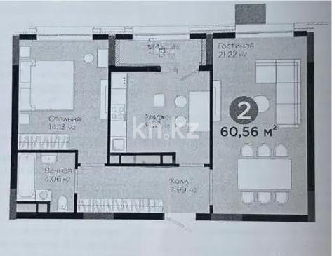 Продажа 2-комнатной квартиры, 61 м² в Астане