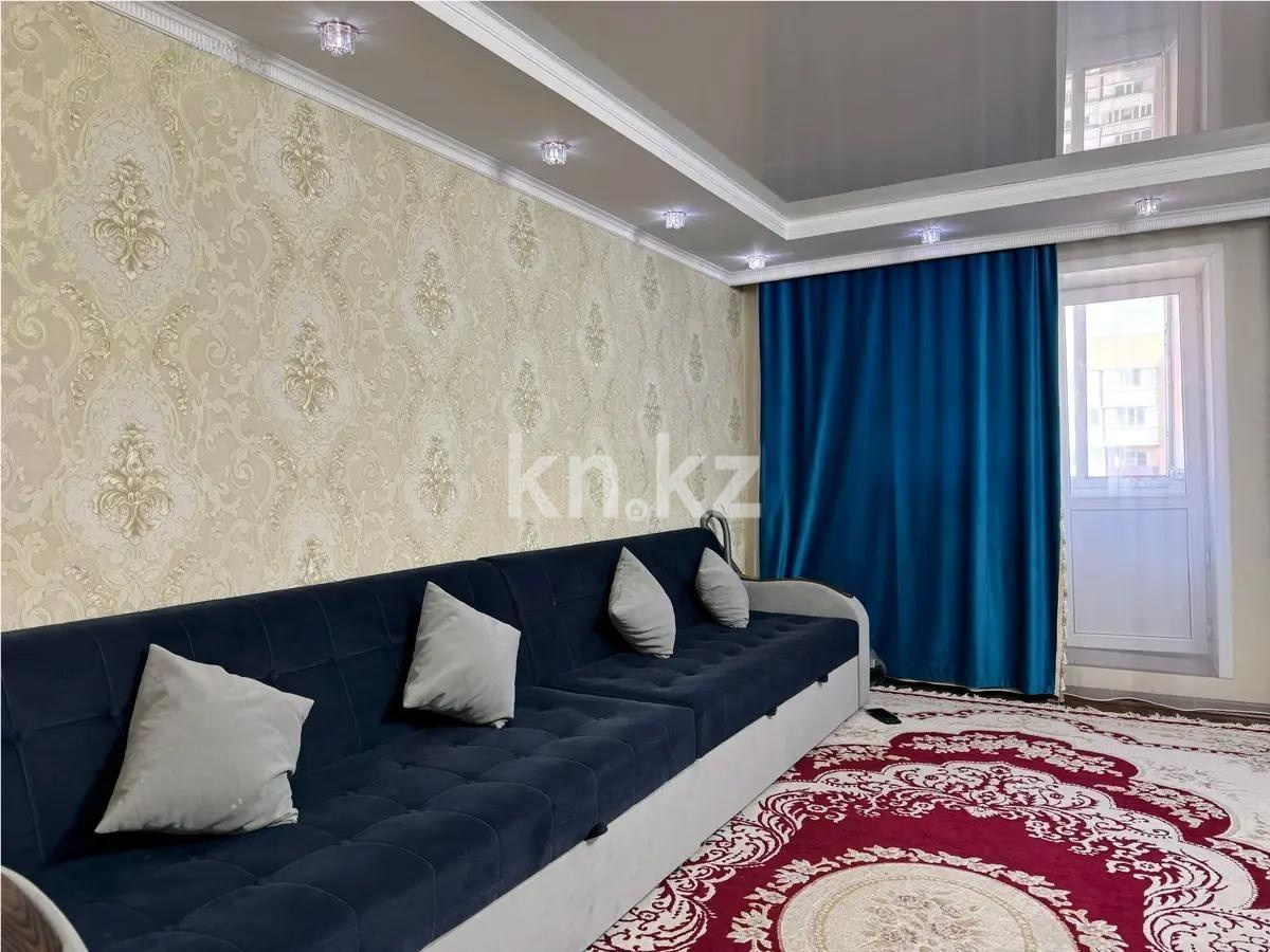 Продажа 4-комнатной квартиры, 132 м², ул. Косшыгулулы, дом  20 в Астане
