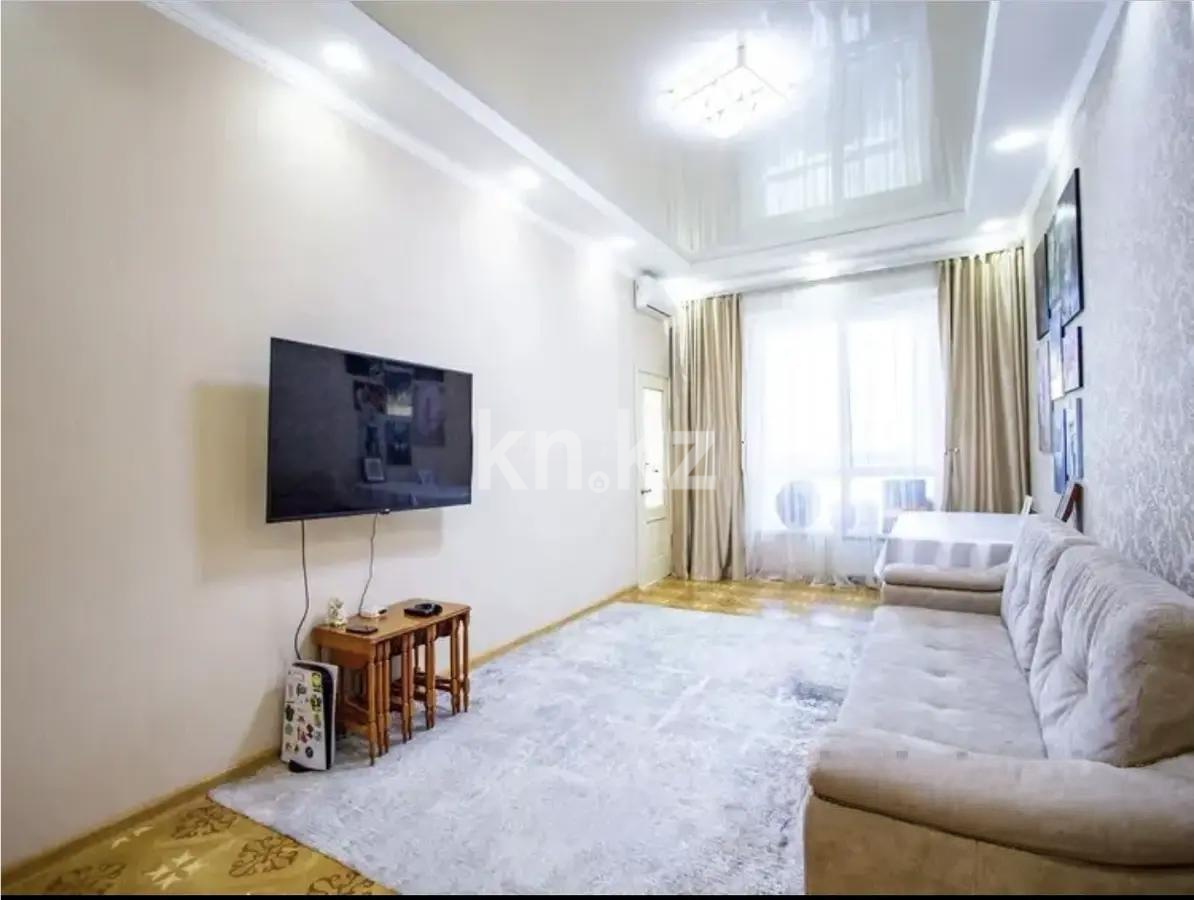 Продажа 3-комнатной квартиры, 94 м² в Алматы