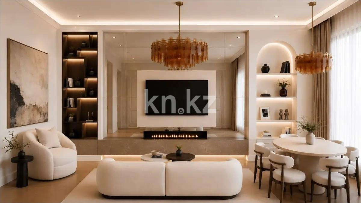 Продажа 4-комнатной квартиры, 150 м² в Алматы