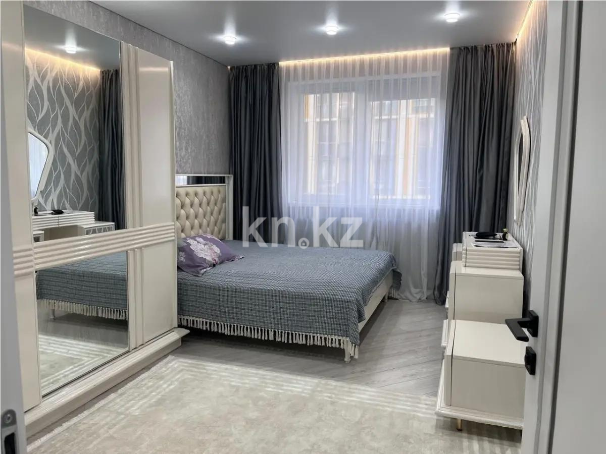 Продажа 3-комнатной квартиры, 72 м², пр. Назарбаева, дом  28а/11 в Алматы - фото 2